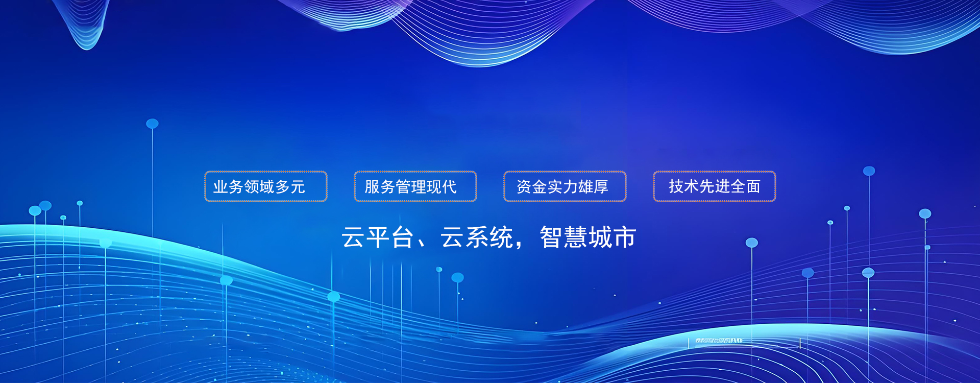 无码无遮挡刺激喷水视频