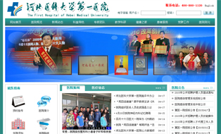 无码无遮挡刺激喷水视频